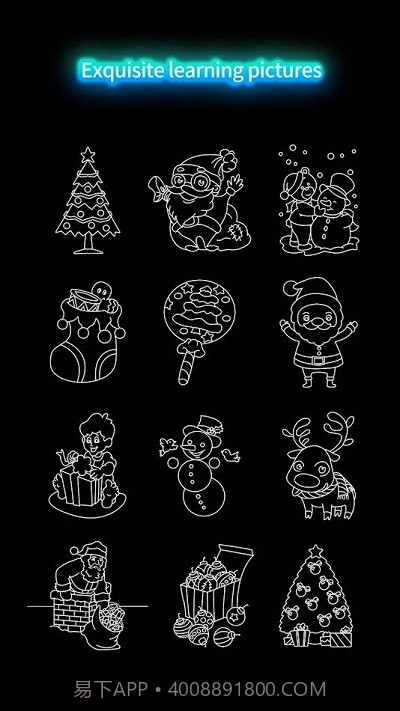 绘制发光圣诞汉化版截图1