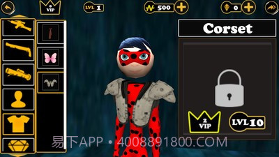 女超人绳索英雄截图2