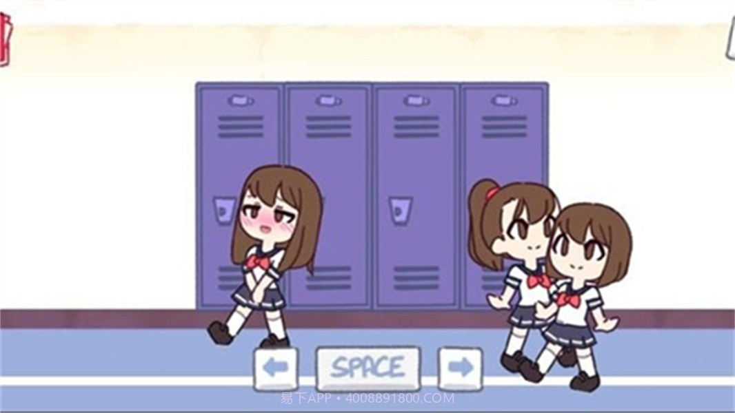 吃人的柜子2免广告版截图4 吃人的柜子2免广告版截图4