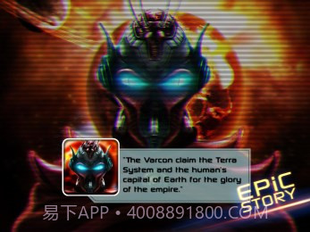 阿尔法零式最新版截图4