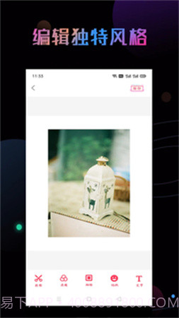 Photoshop修图自定义版截图1 Photoshop修图自定义版截图1