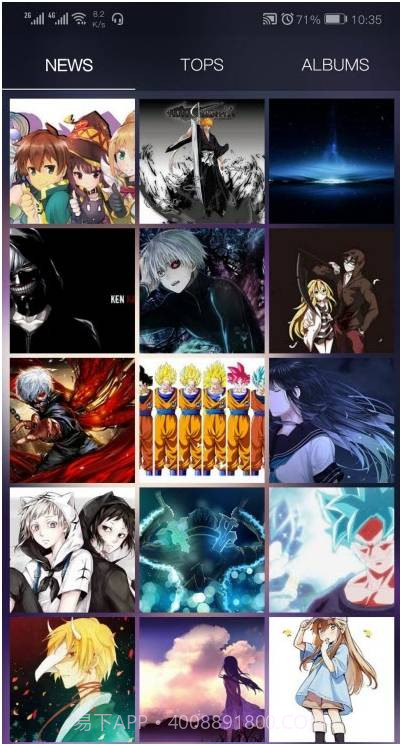 AnimeWallpaper动漫壁纸截图1