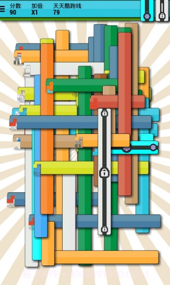 挑火柴棍截图6 挑火柴棍截图6