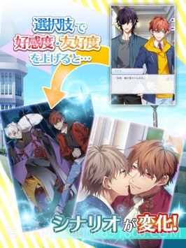 Trianglecross截图4 Trianglecross截图4