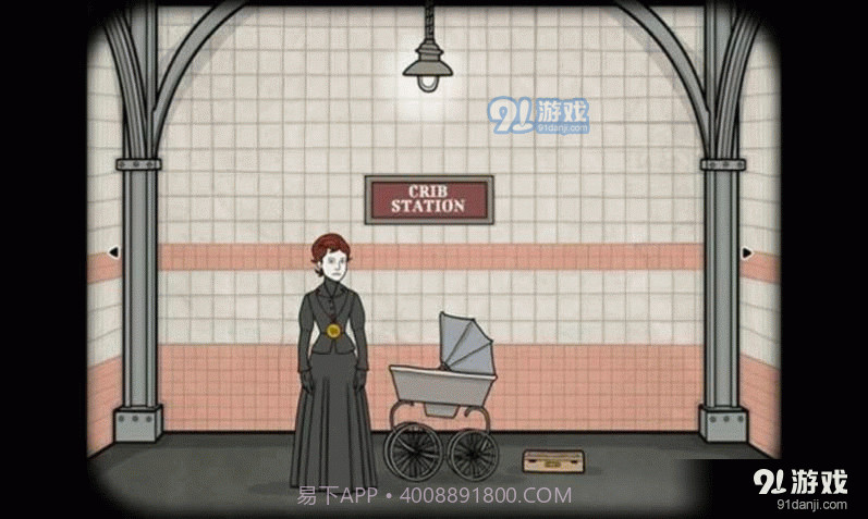 锈湖地铁繁花中文版完整版截图1