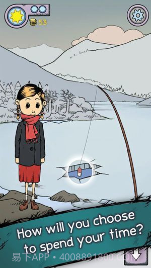 我的孩子生命之源泉无广告版截图2