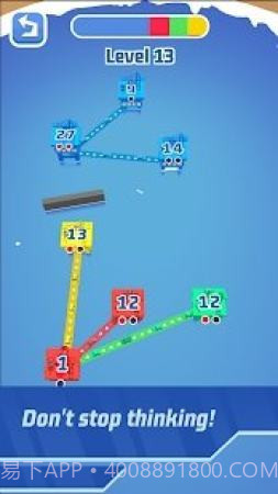 空中冲突停车截图4