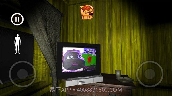 冒险家阿曼达2国际版截图4 冒险家阿曼达2国际版截图4