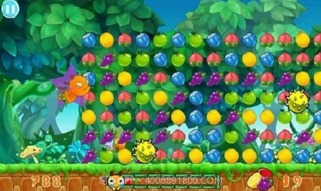 我要吃水果截图1