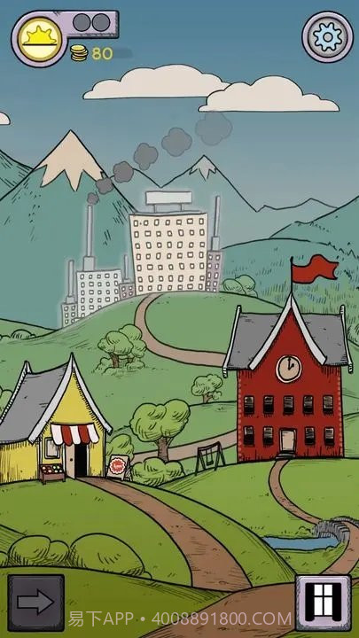 我的孩子生命之源泉无广告版截图3