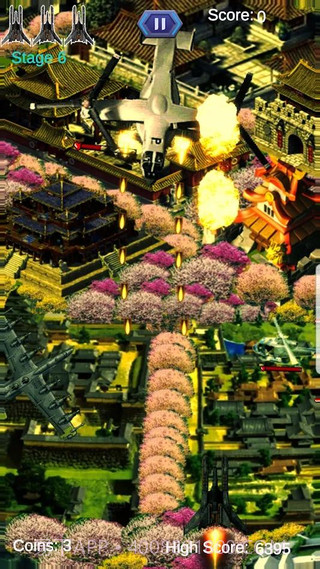 阿尔法之翼截图4