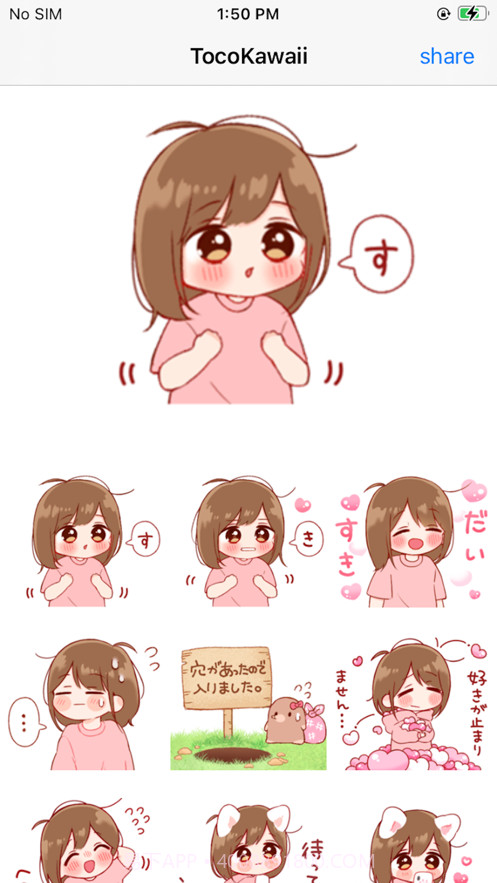 TocoKawai截图1 TocoKawai截图1