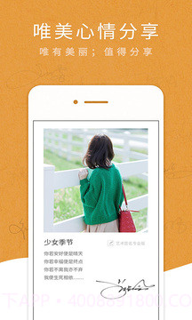 艺术签名专业版2026最新版截图4