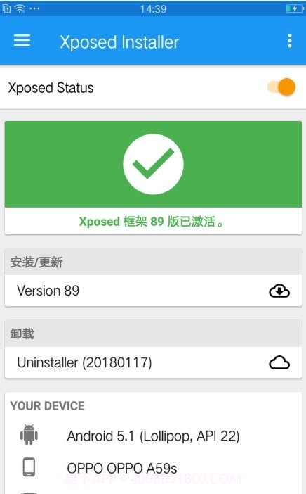 ColorOS3.2(Oppo系统增强)手机版截图2 ColorOS3.2(Oppo系统增强)手机版截图2