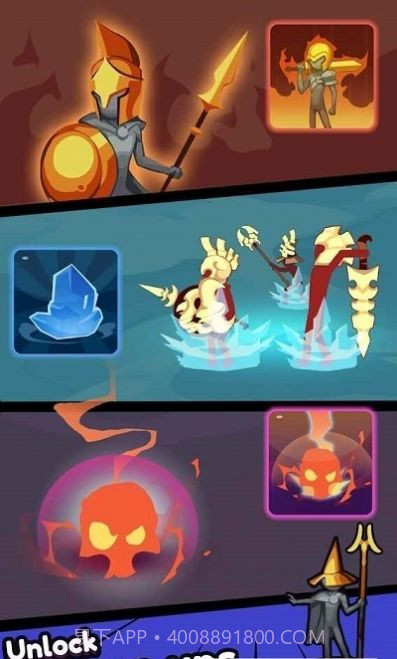 火柴人权杖之力截图4 火柴人权杖之力截图4