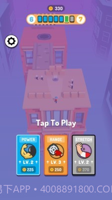 铁拳竞技场截图3