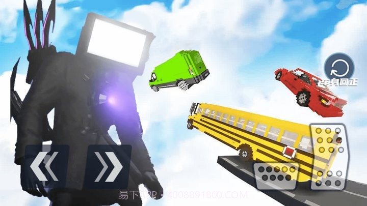 究极破坏王移植版截图2