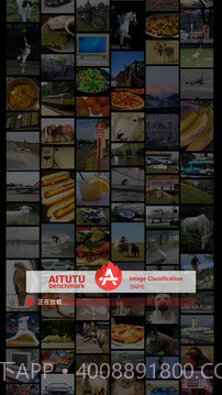 安兔兔AI评测会员免登录截图5 安兔兔AI评测会员免登录截图5