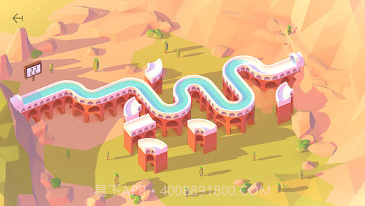 AqueductsAPP截图2 AqueductsAPP截图2