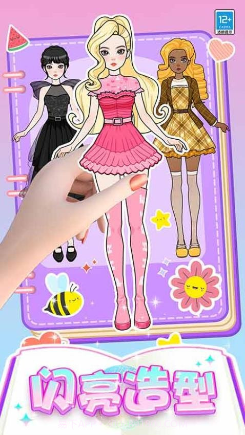 芭比时装秀汉化版截图2 芭比时装秀汉化版截图2