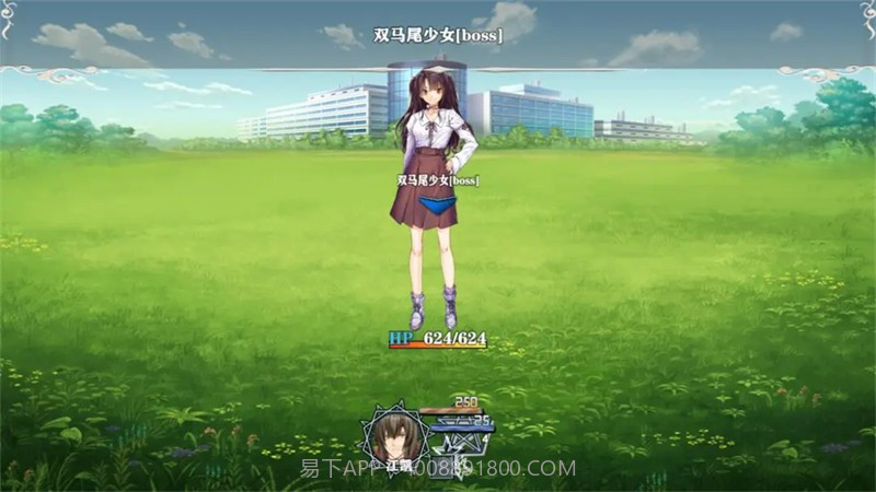 舔狗的逆袭人生修改版截图2