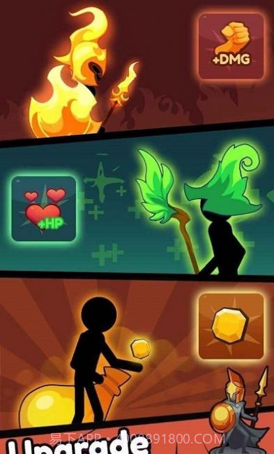 火柴人权杖之力截图2 火柴人权杖之力截图2