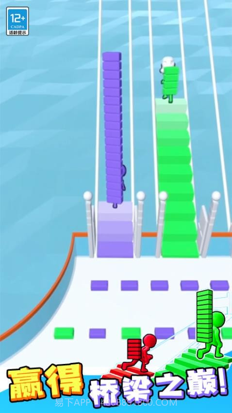 搬砖争霸赛正版截图1 搬砖争霸赛正版截图1