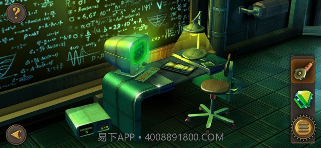 逃离机器城空降截图1