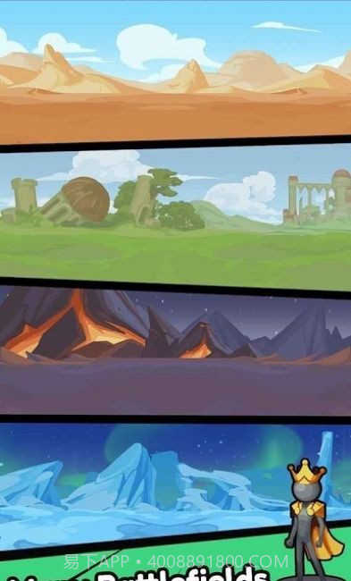 火柴人权杖之力截图1 火柴人权杖之力截图1