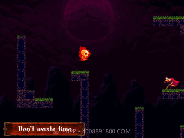 跳跃大师模拟器截图5 跳跃大师模拟器截图5