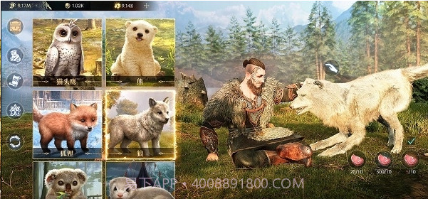 Vikingard手游下载截图3