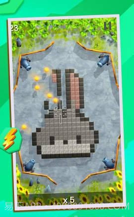 四向弹球app截图2