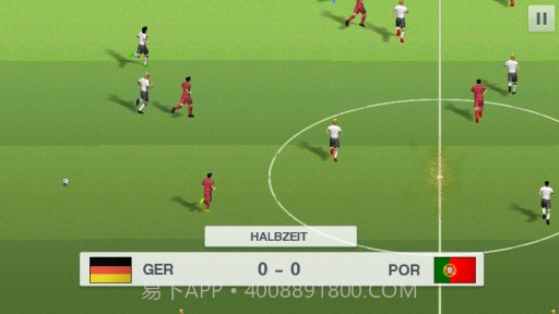 真实足球2015截图2