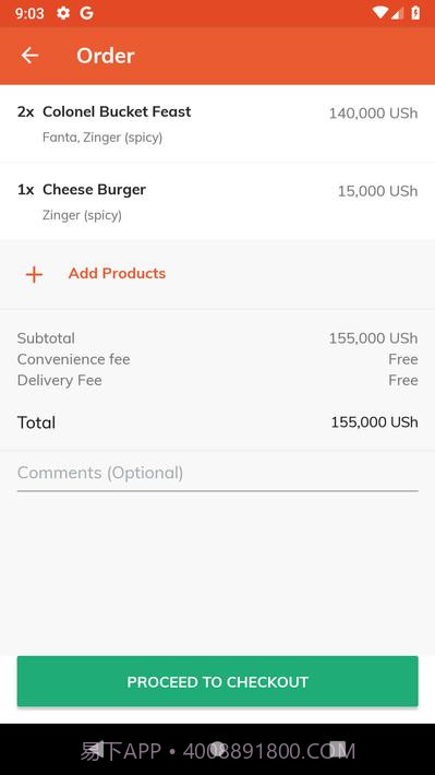 朱米亚食品Jumia Food截图6