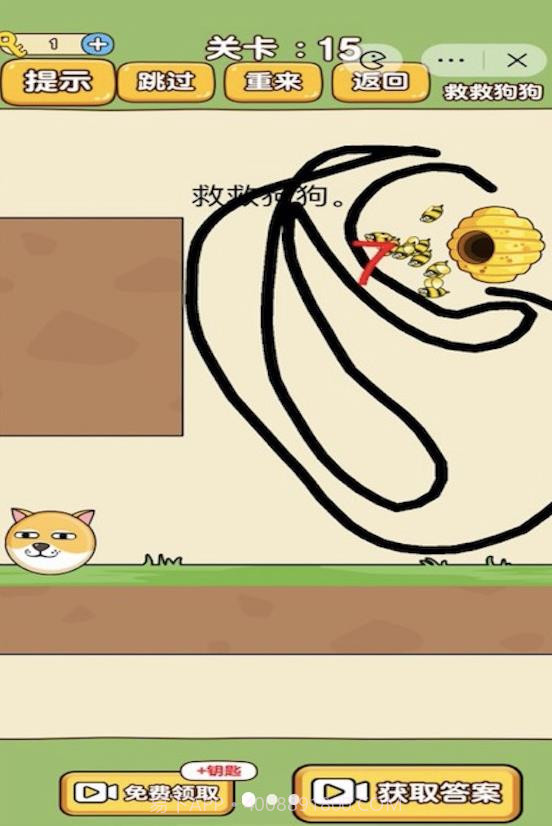 脑洞画线王截图4 脑洞画线王截图4