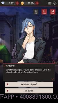 危险避难所截图7