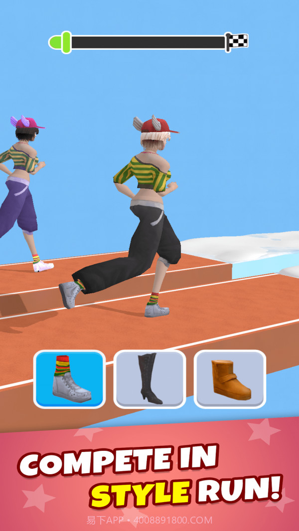 鞋子走快点截图2 鞋子走快点截图2