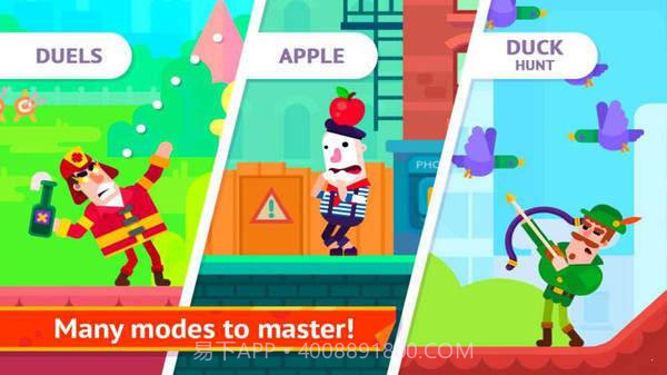 冷血弓箭手2截图2