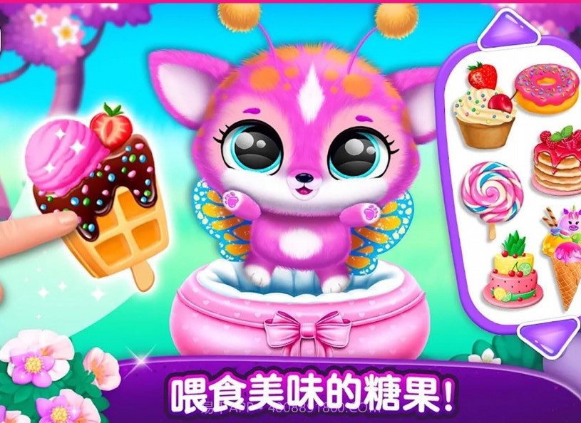 奇异宠物模拟器截图3