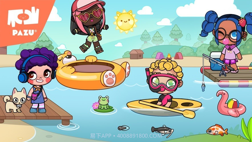 阿凡达孩童世界最新版截图1 阿凡达孩童世界最新版截图1