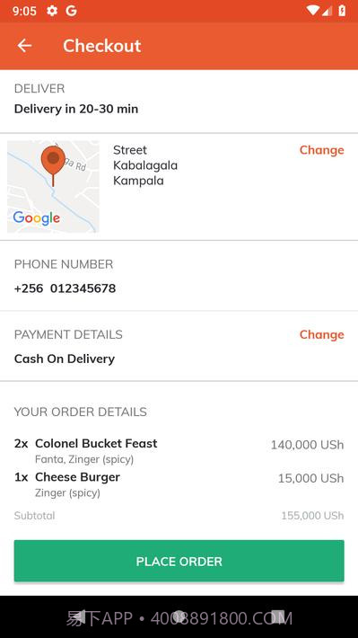 朱米亚食品Jumia Food截图8