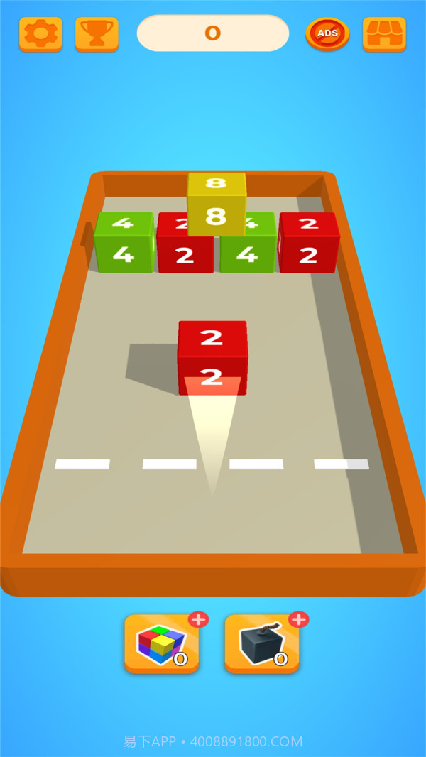 世界制造者2048截图4 世界制造者2048截图4