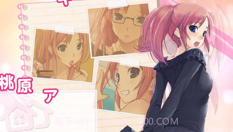 无人得公园狂野截图1 无人得公园狂野截图1