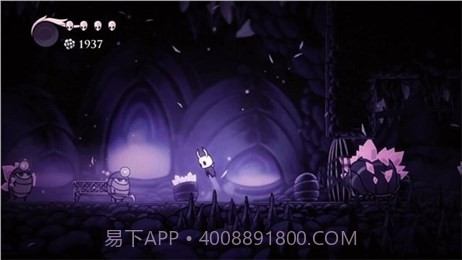 空洞骑士手机版截图3