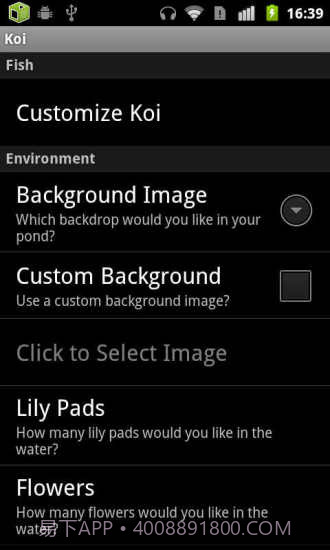 锦鲤动态壁纸截图3