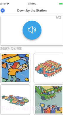 乐玩听音识图(听音识图英语软件)v1.0.3 安卓免费版截图3 乐玩听音识图(听音识图英语软件)v1.0.3 安卓免费版截图3