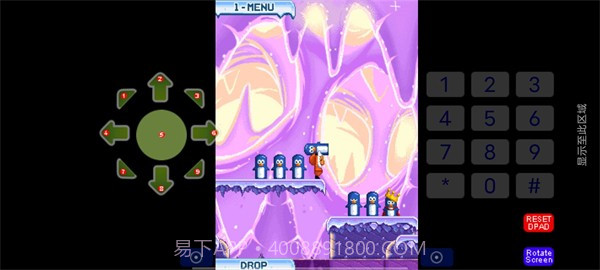 企鹅也疯狂截图2