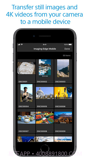 playmemories mobile索尼截图1