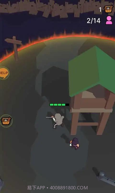 末日幸存者求生截图3