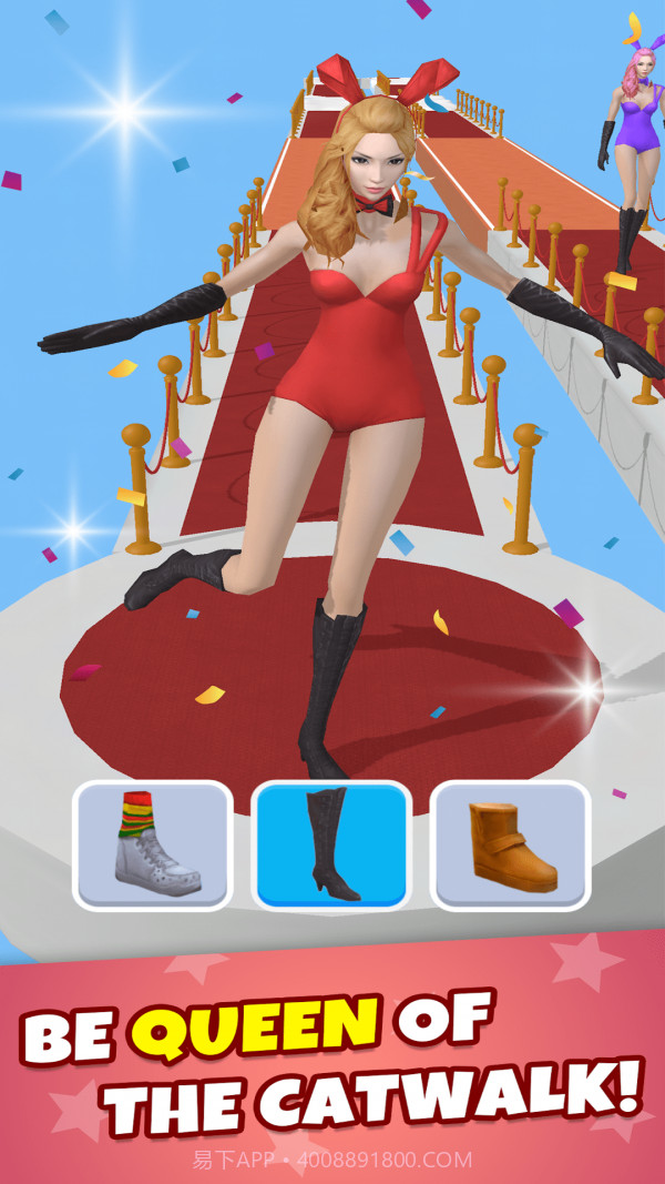 鞋子走快点截图1 鞋子走快点截图1